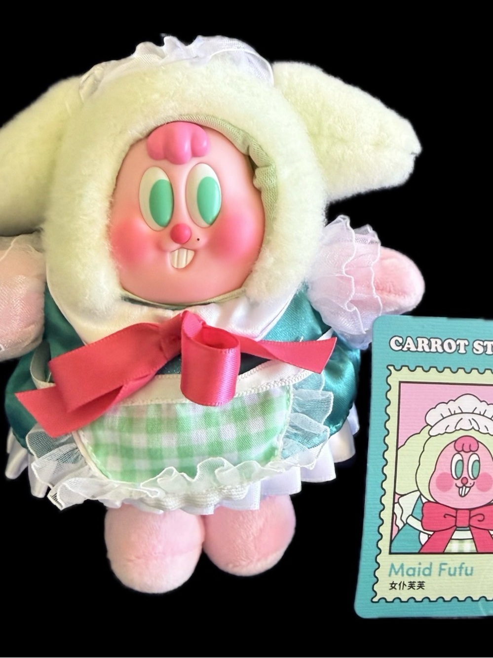 Maid Fufu confirmed plush pendant from Carrot Street